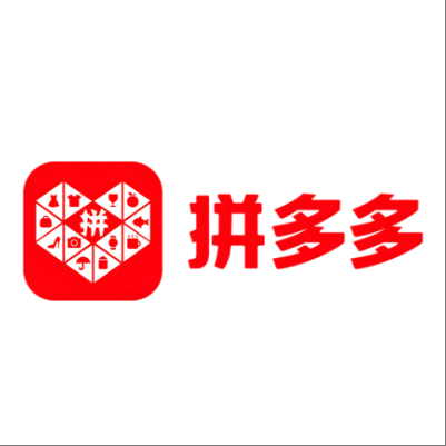 阿坝拼多多云仓一件代发，拼多多电子面单快递仓储代发