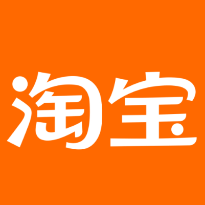 阿坝淘宝云仓一件代发，淘宝菜鸟电子面单快递仓储代发
