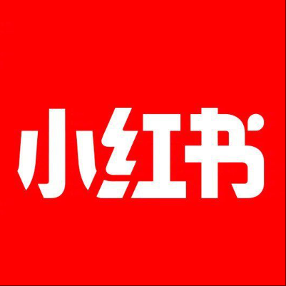 阿坝小红书云仓一件代发，小红书电子面单快递仓储代发