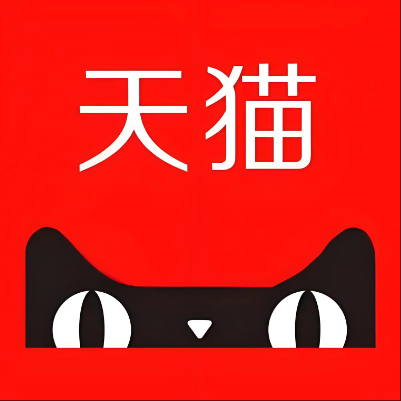 阿坝天猫云仓一件代发，天猫电子面单快递仓储代发