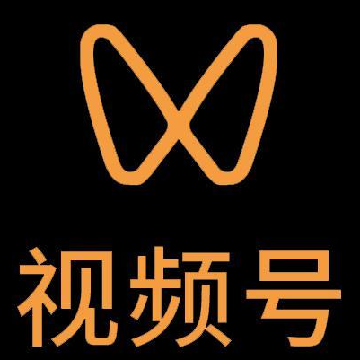 阿坝微信视频号多云仓一件代发，微信视频号电子面单快递仓储代发